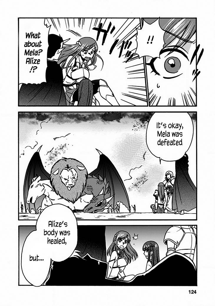 Page 2 of Chapter 24.1