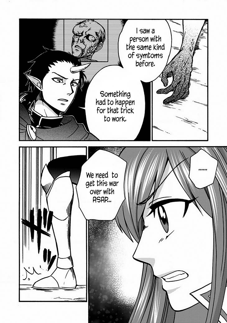 Page 4 of Chapter 24.1