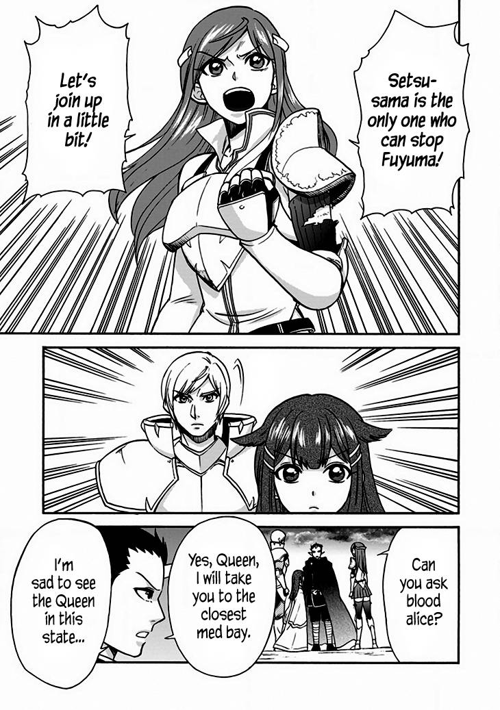 Page 5 of Chapter 24.1