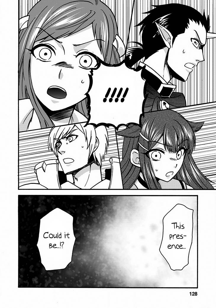 Page 6 of Chapter 24.1