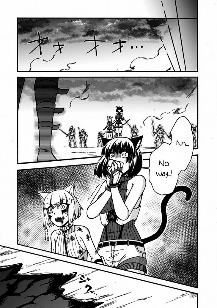 Page 7 of Chapter 24.1