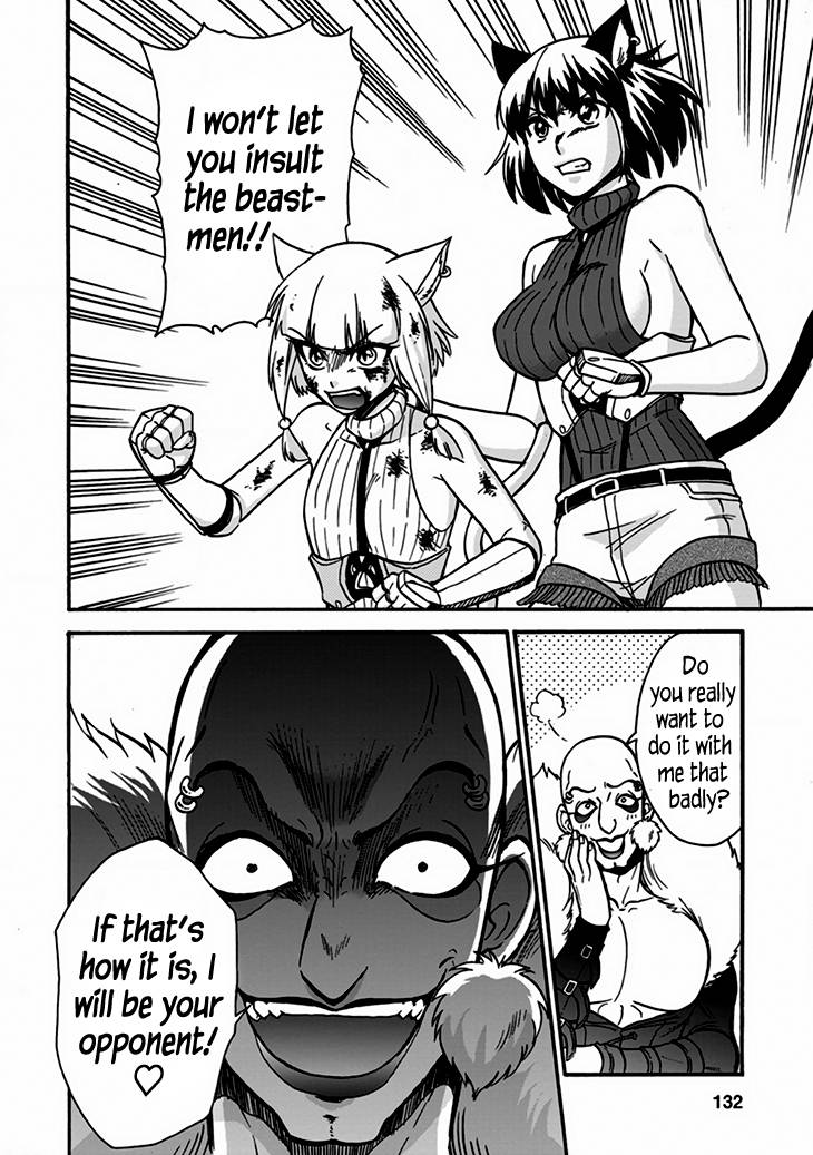 Page 10 of Chapter 24.1
