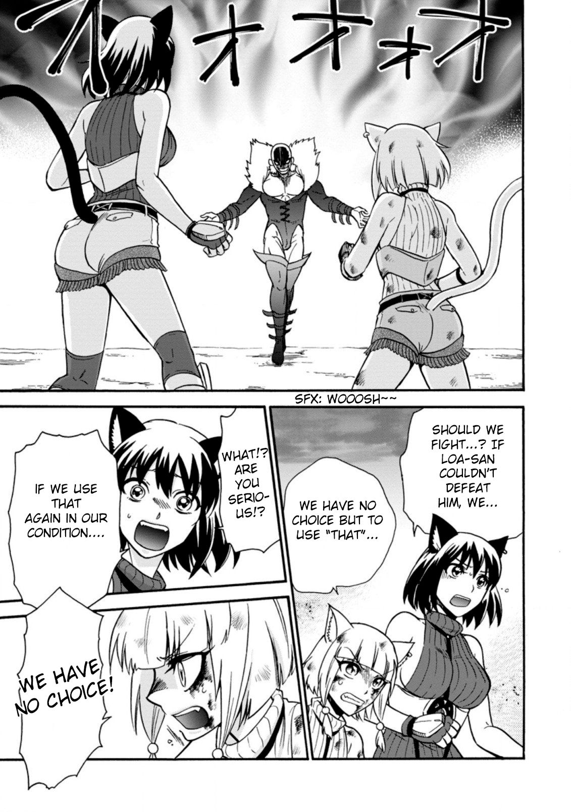 Page 2 of Chapter 24.2