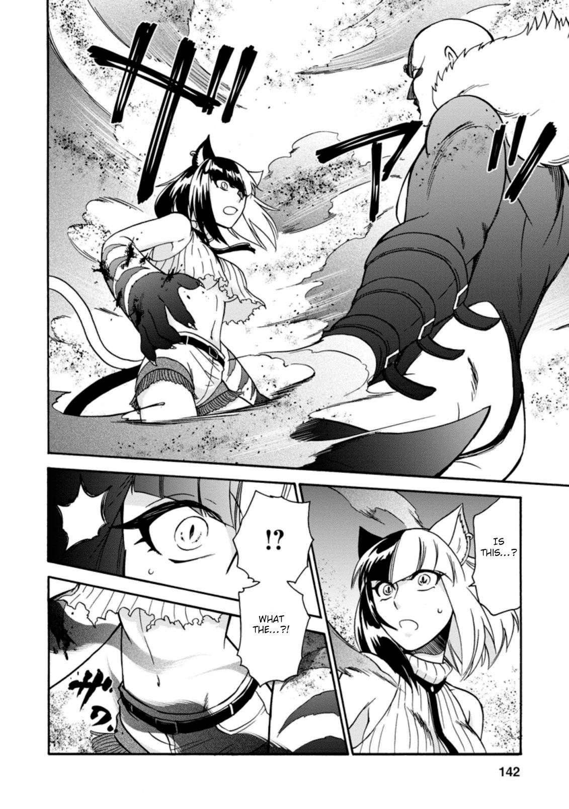 Page 2 of Chapter 24.3