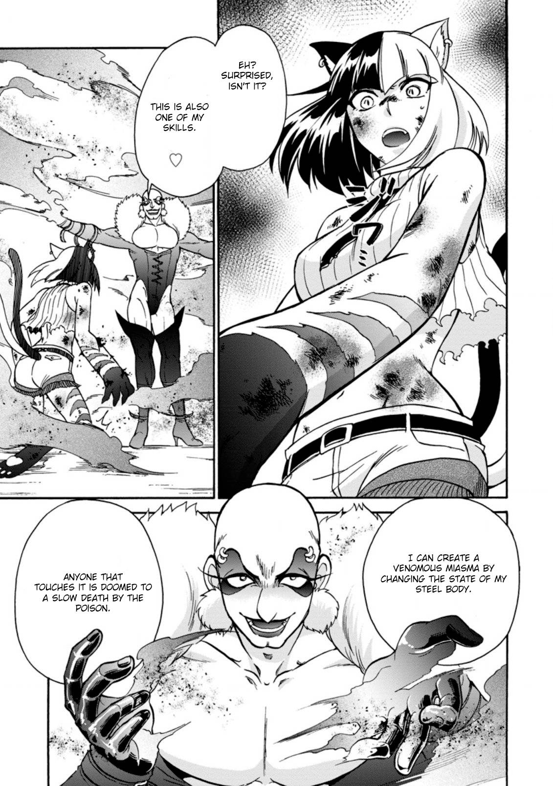Page 3 of Chapter 24.3