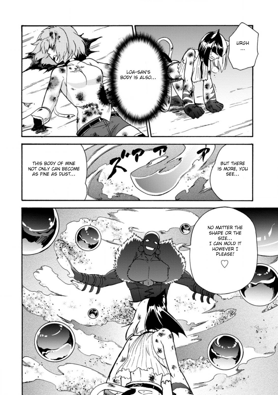 Page 4 of Chapter 24.3