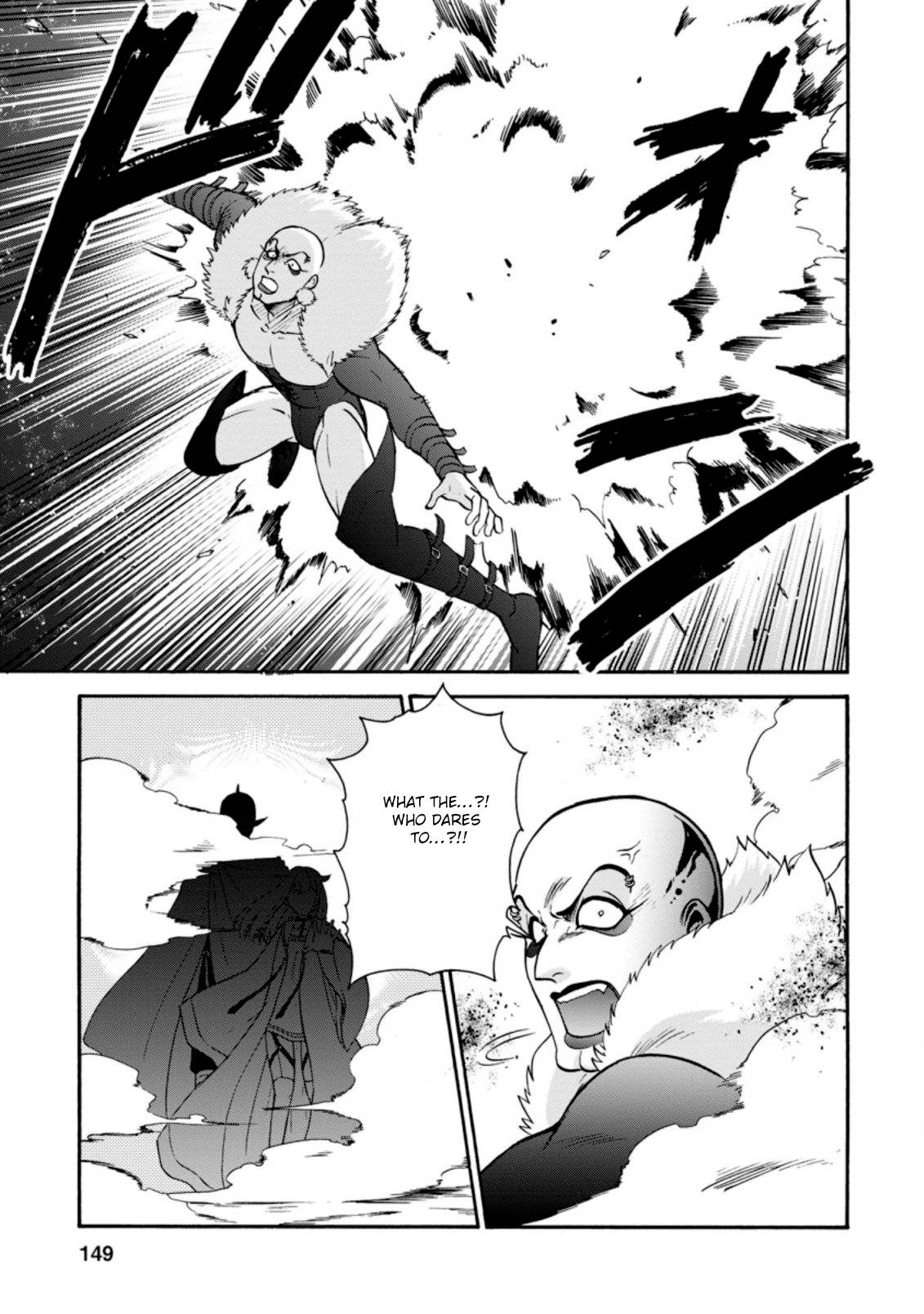 Page 9 of Chapter 24.3