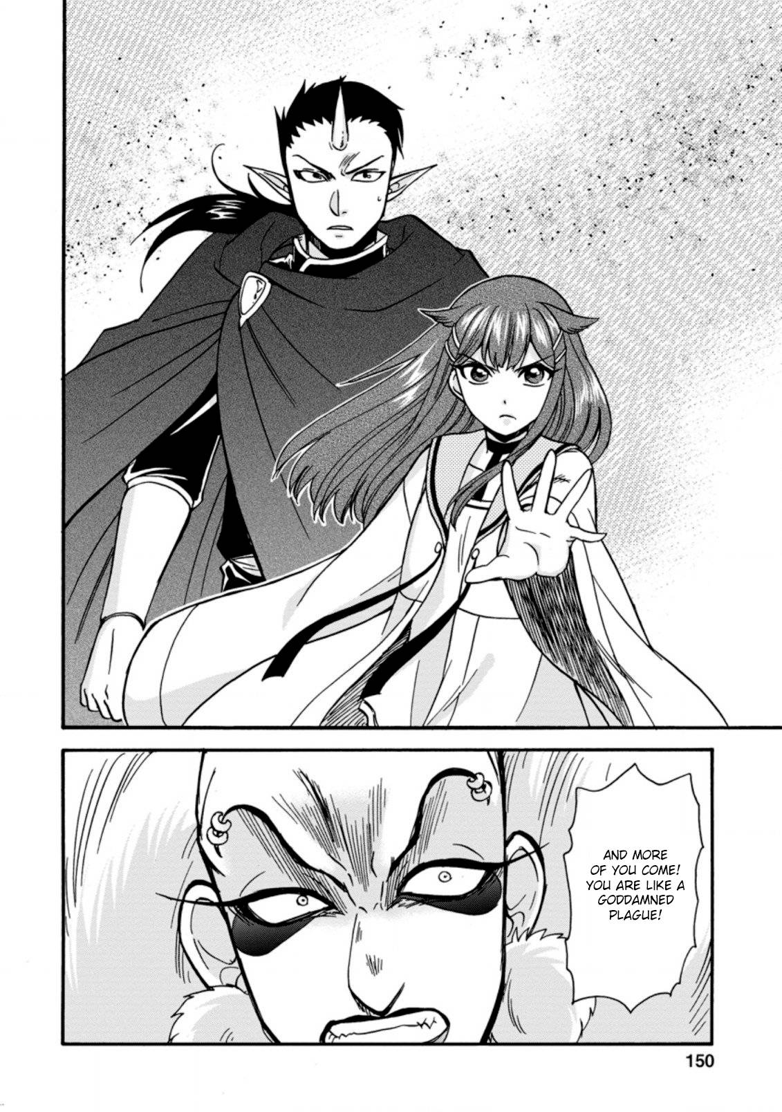 Page 10 of Chapter 24.3