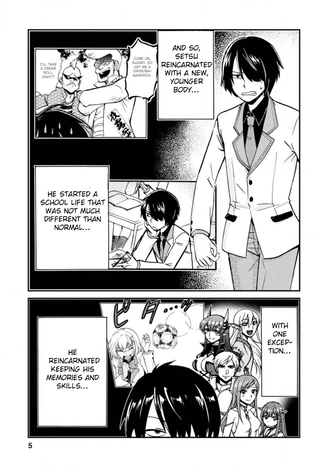 Page 5 of Chapter 25.1