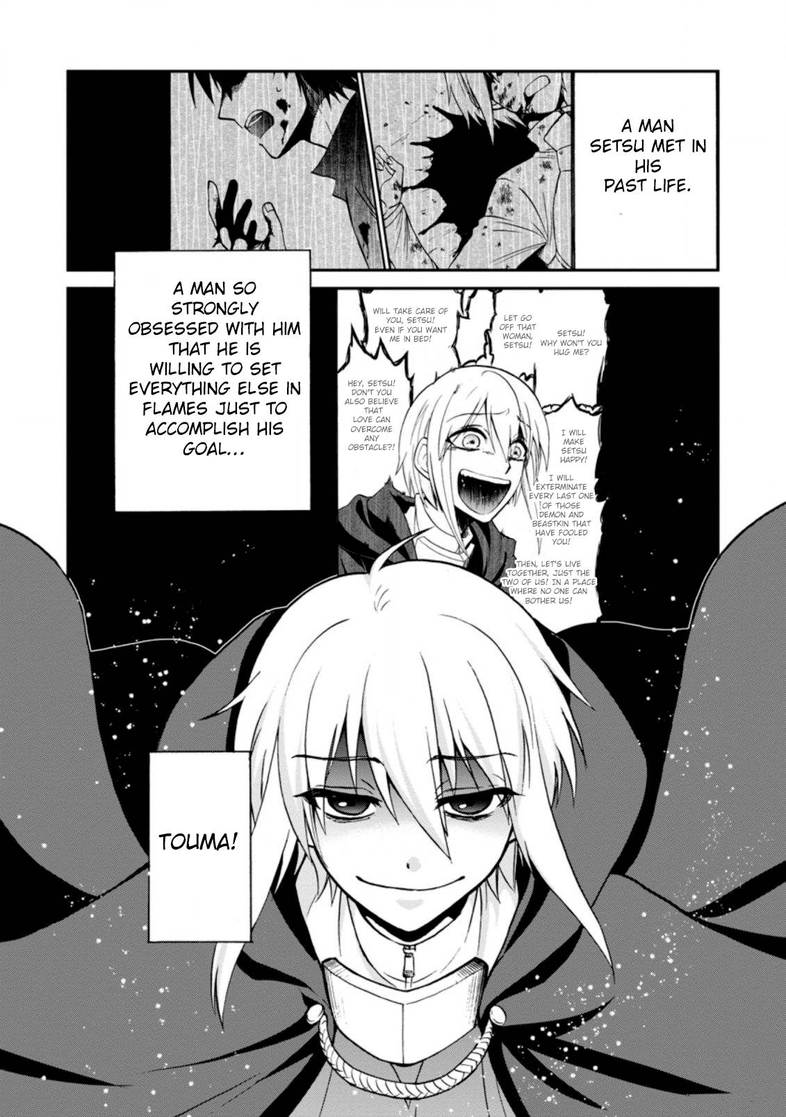 Page 8 of Chapter 25.1