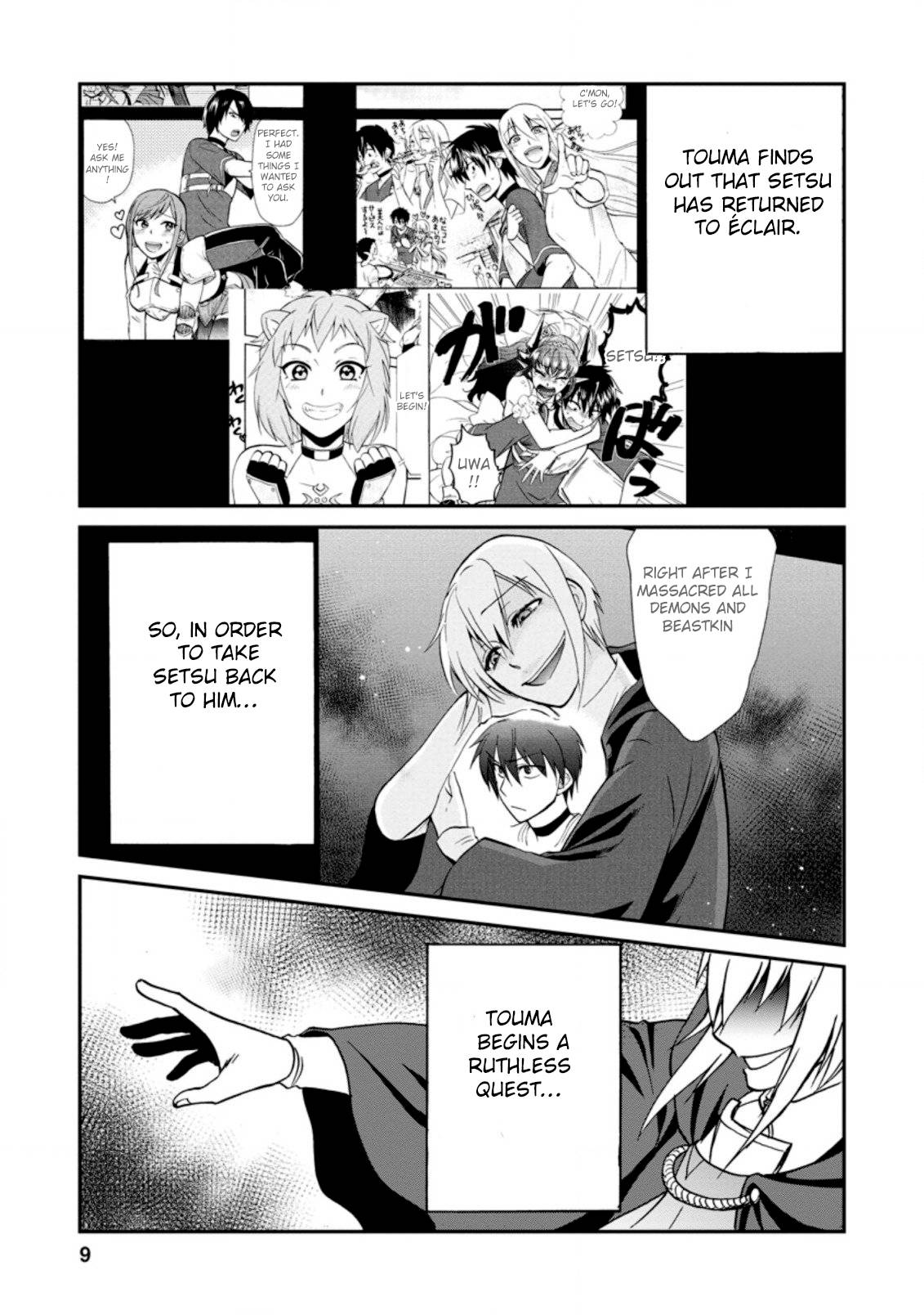 Page 9 of Chapter 25.1