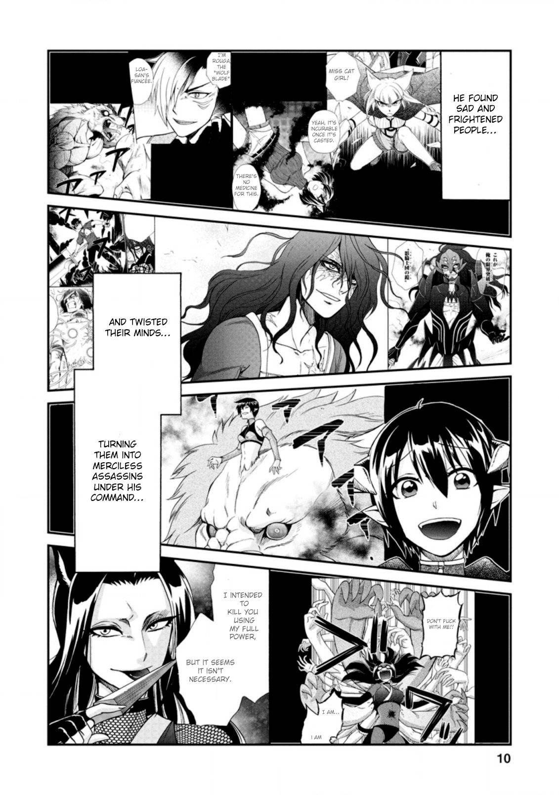 Page 10 of Chapter 25.1