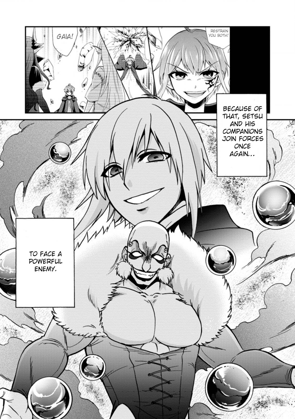 Page 11 of Chapter 25.1
