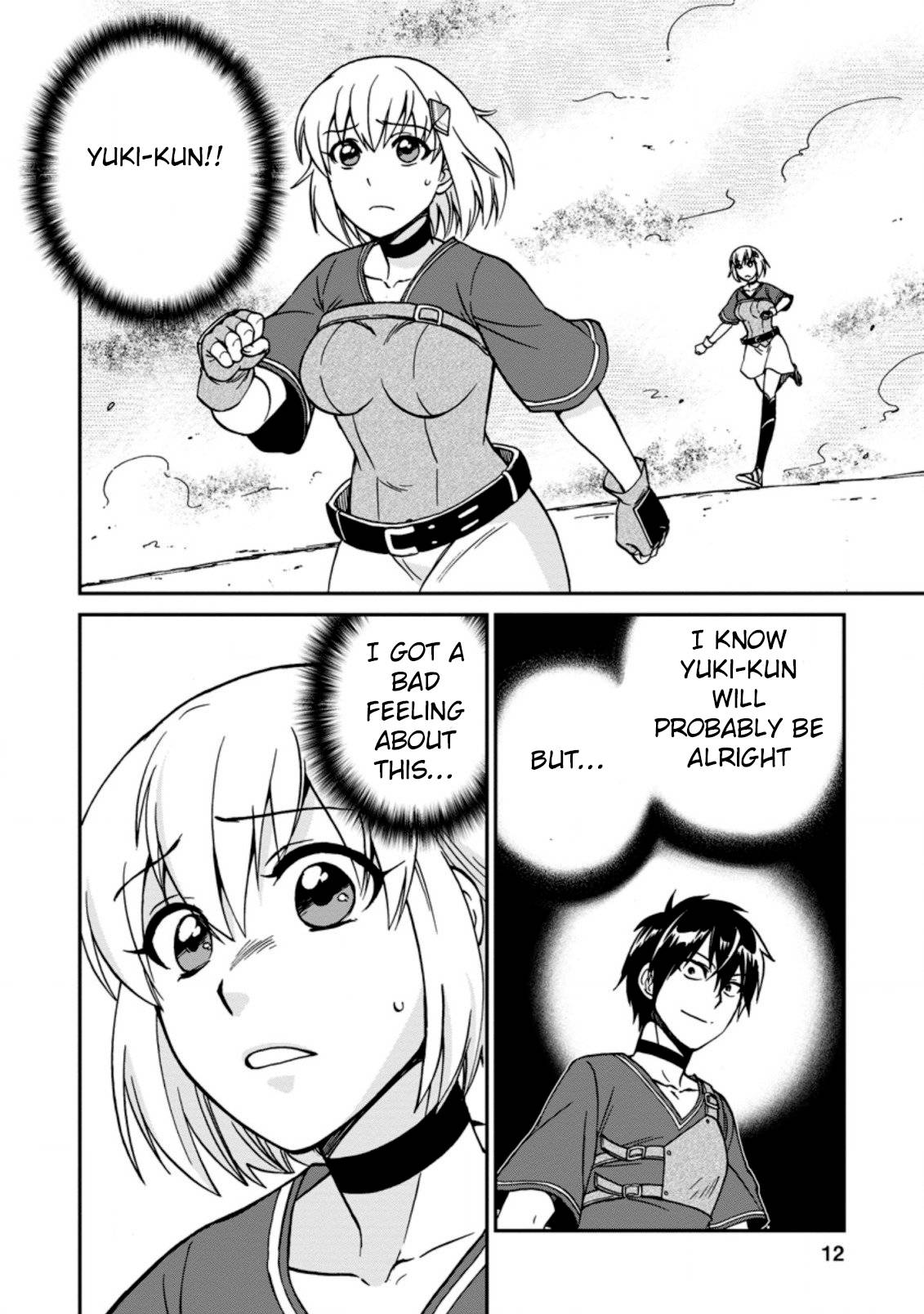 Page 12 of Chapter 25.1