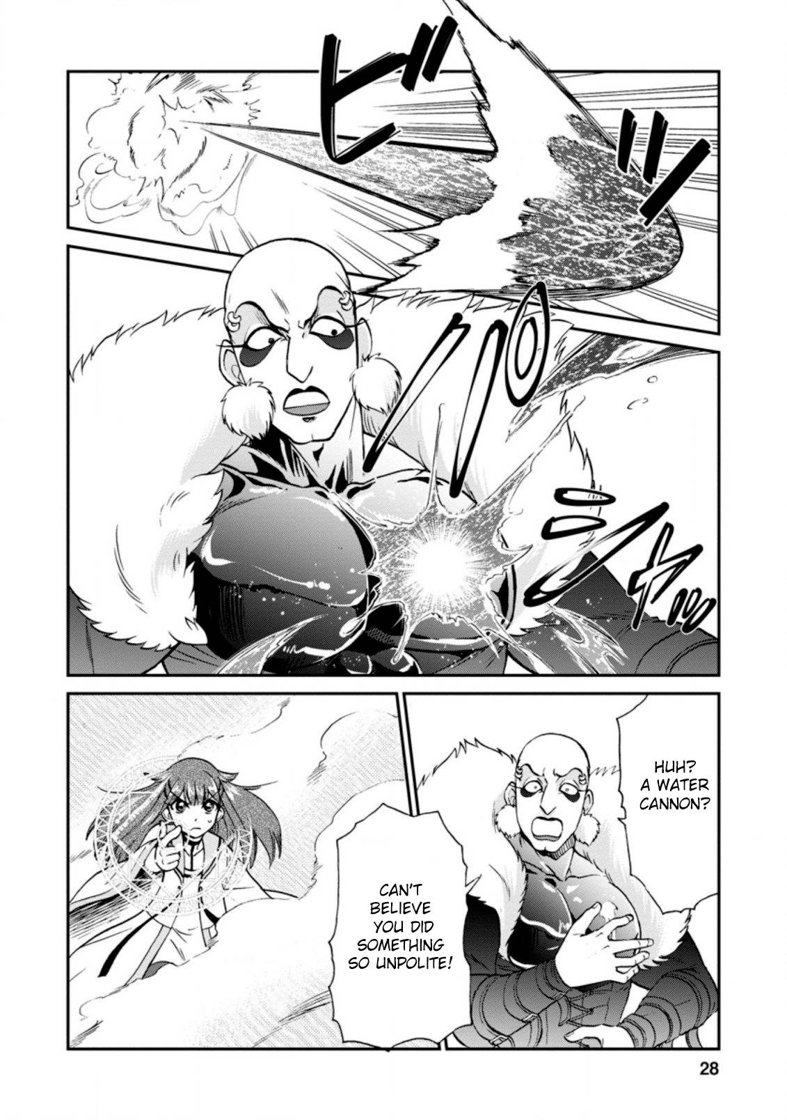 Page 7 of Chapter 25.3