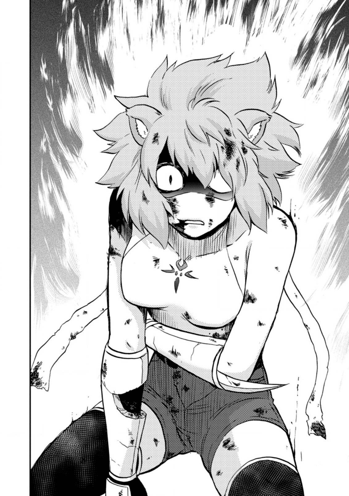 Page 11 of Chapter 25.3