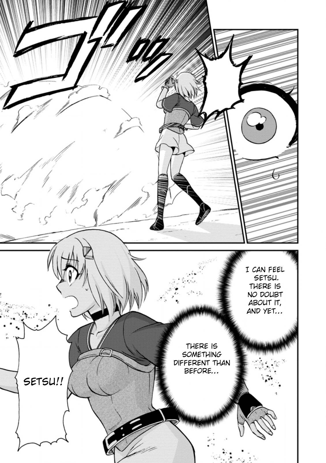 Page 2 of Chapter 25.2