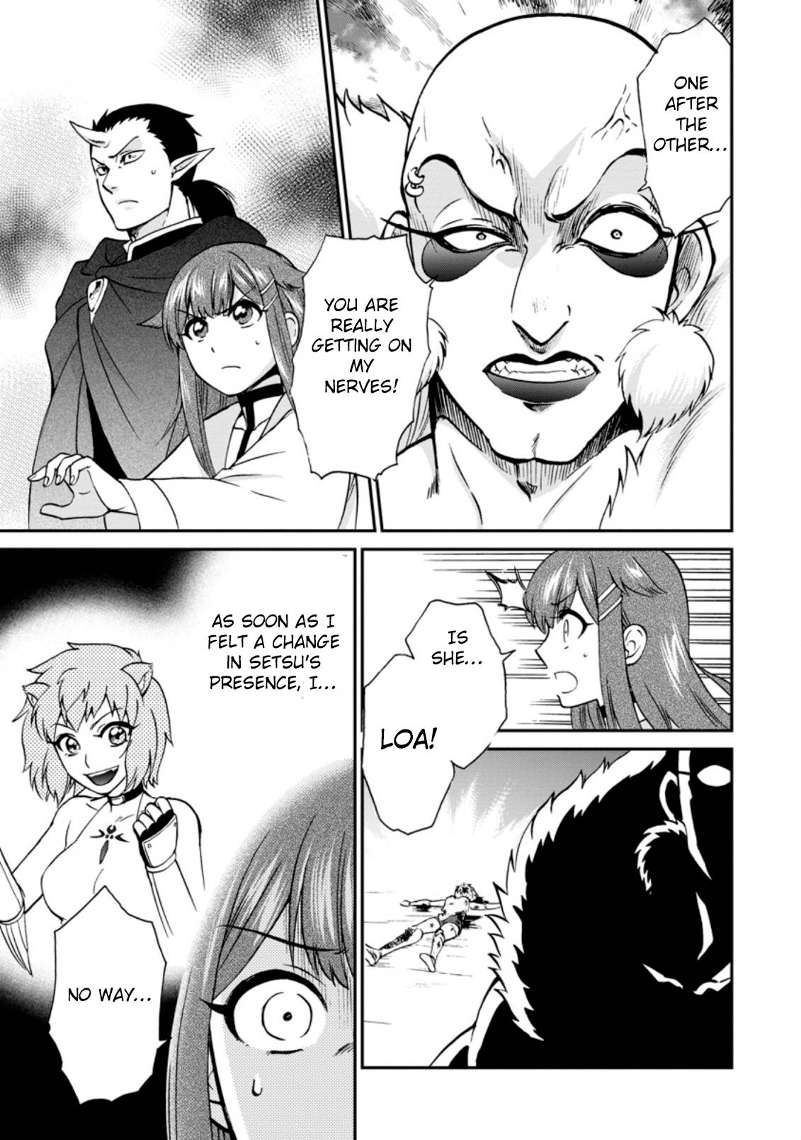 Page 4 of Chapter 25.2