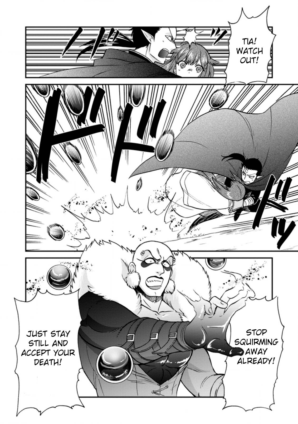Page 5 of Chapter 25.2