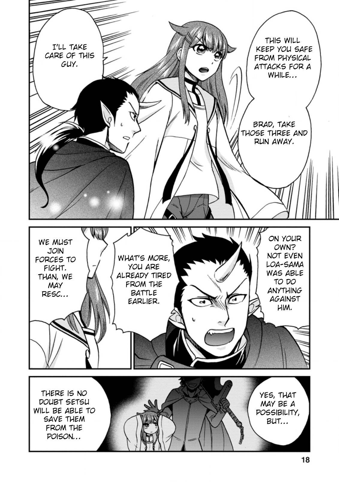 Page 7 of Chapter 25.2