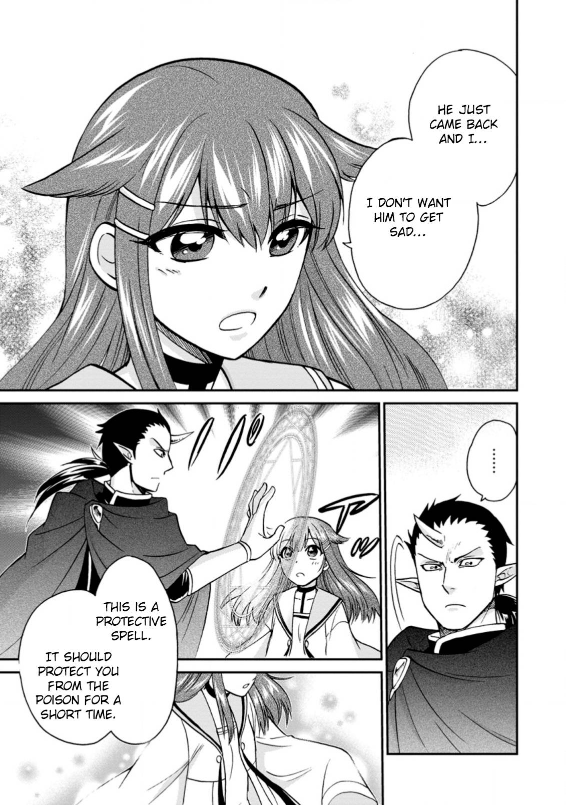 Page 8 of Chapter 25.2