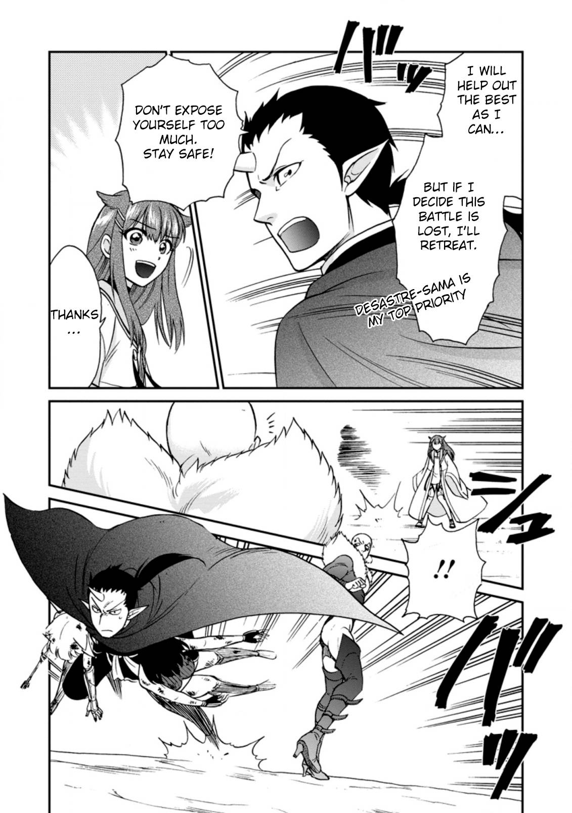 Page 9 of Chapter 25.2