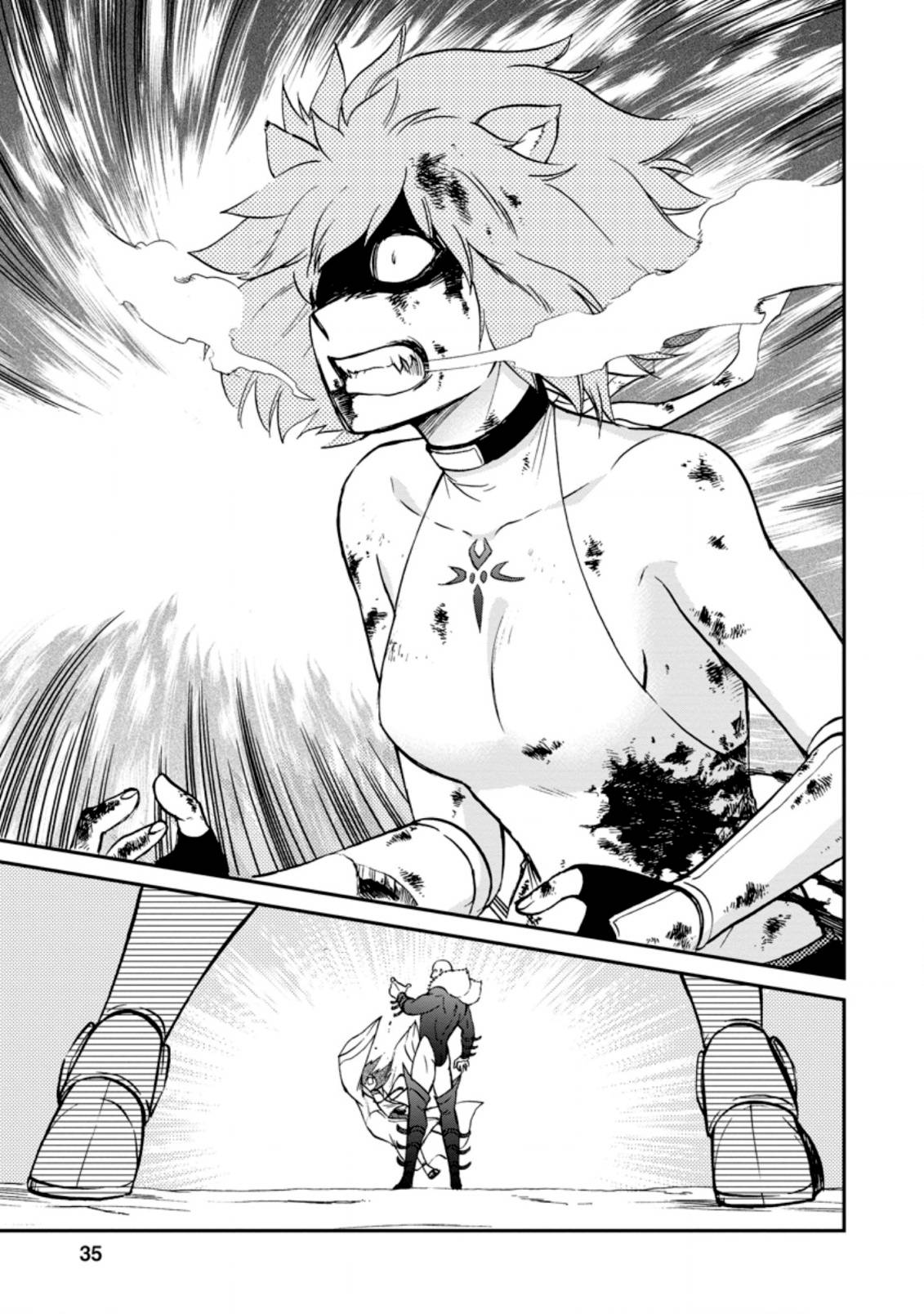 Page 2 of Chapter 26.1