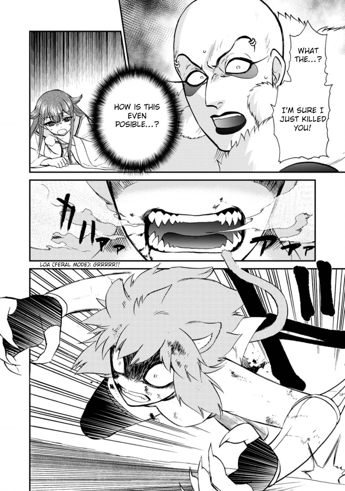 Page 3 of Chapter 26.1