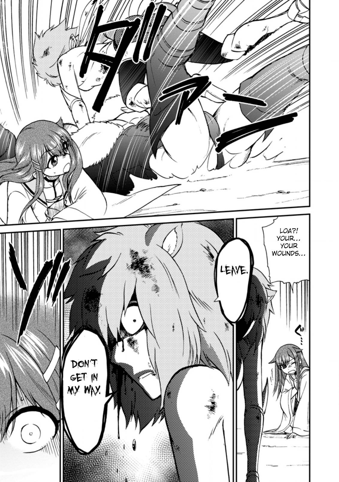 Page 6 of Chapter 26.1
