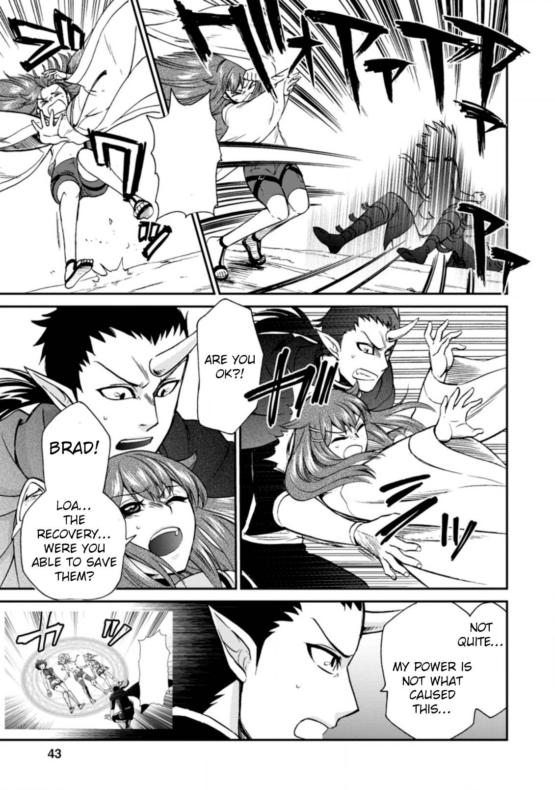 Page 10 of Chapter 26.1