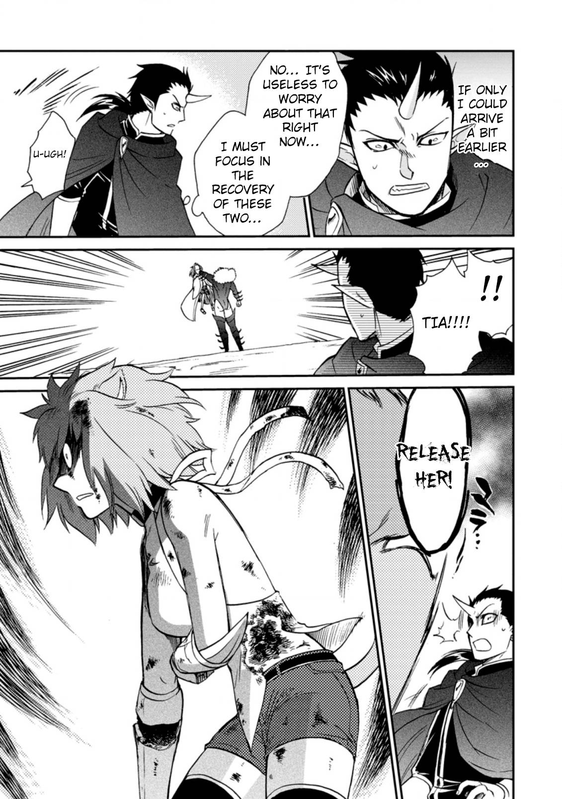 Page 12 of Chapter 26.1