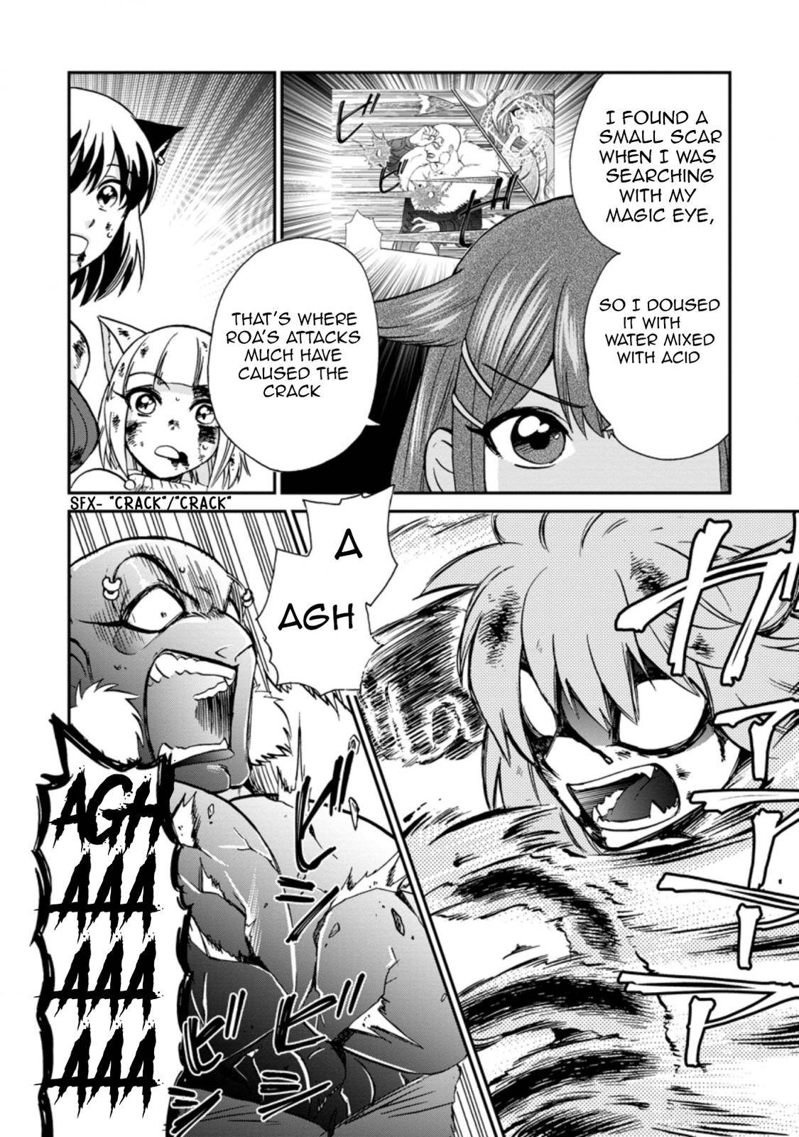 Page 5 of Chapter 26.2