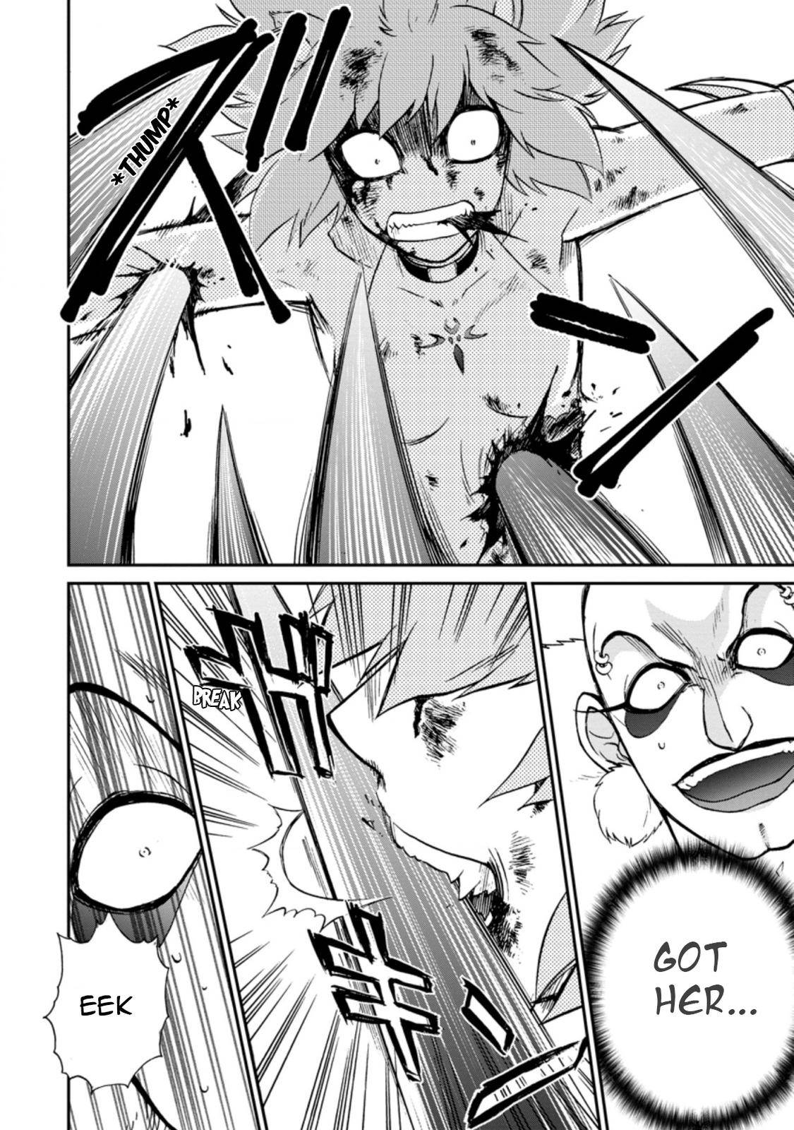 Page 7 of Chapter 26.2