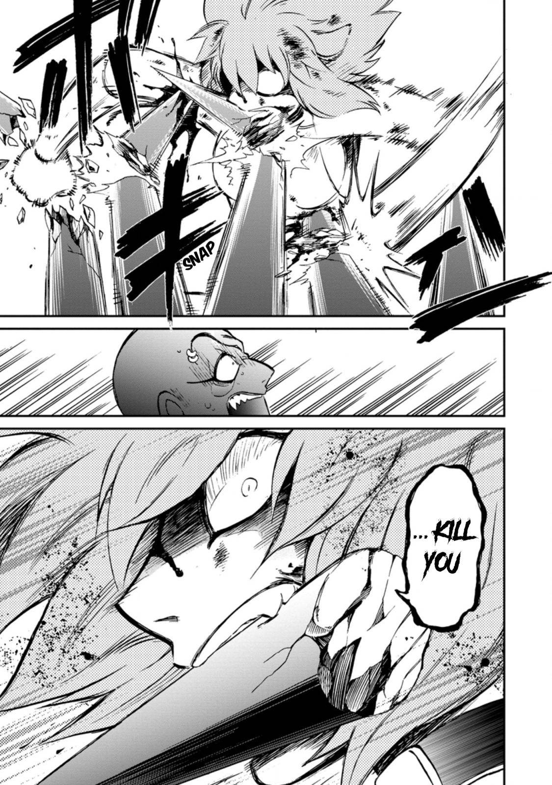 Page 8 of Chapter 26.2