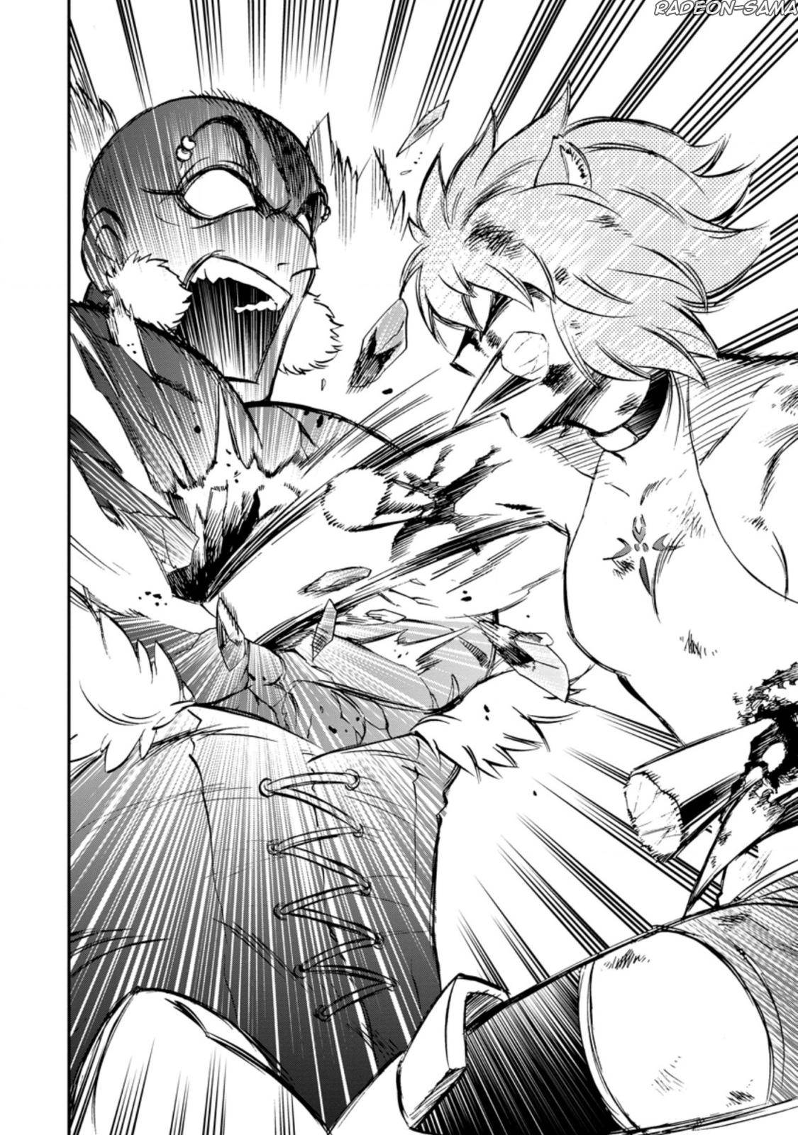 Page 9 of Chapter 26.2