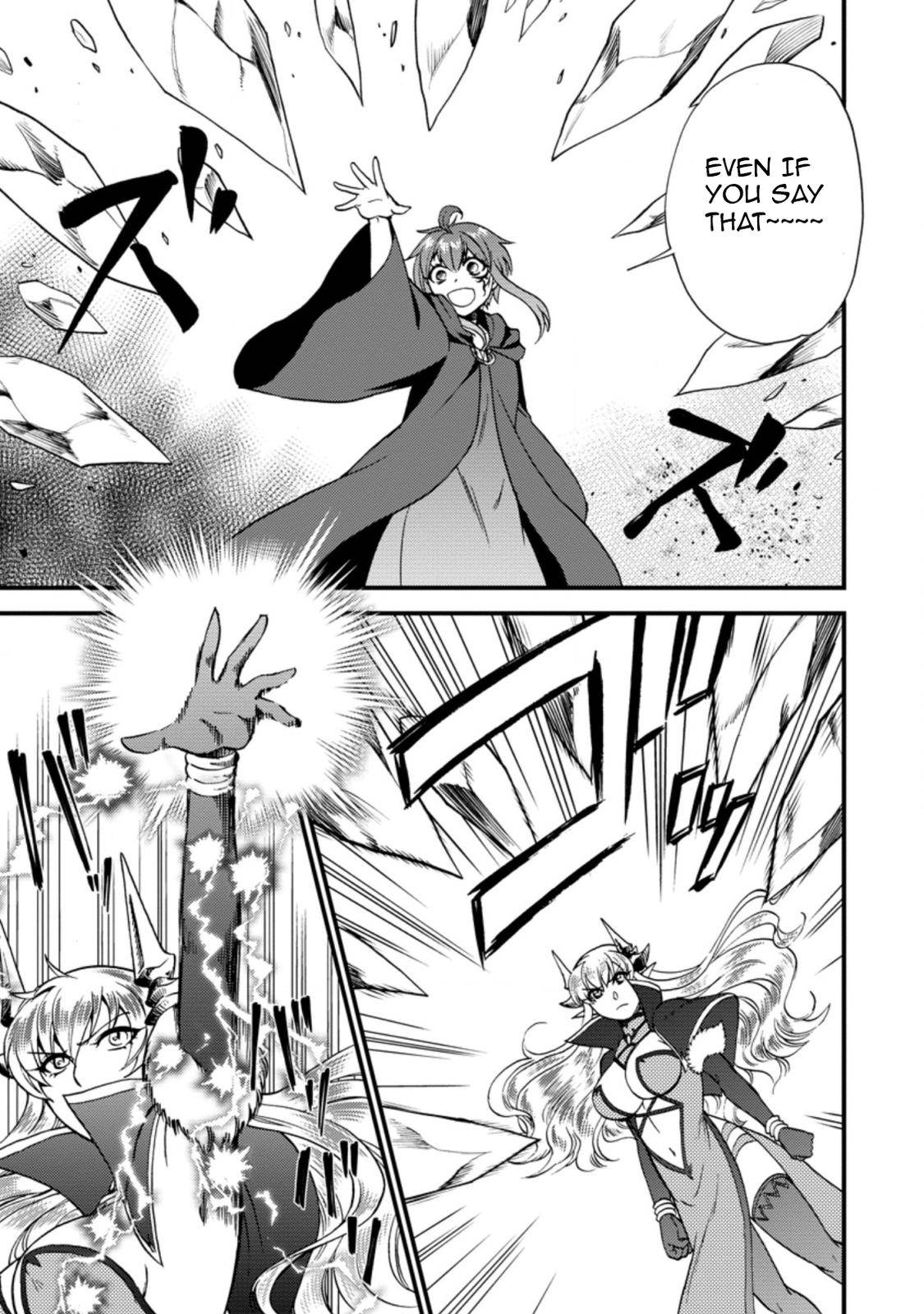 Page 3 of Chapter 27.2