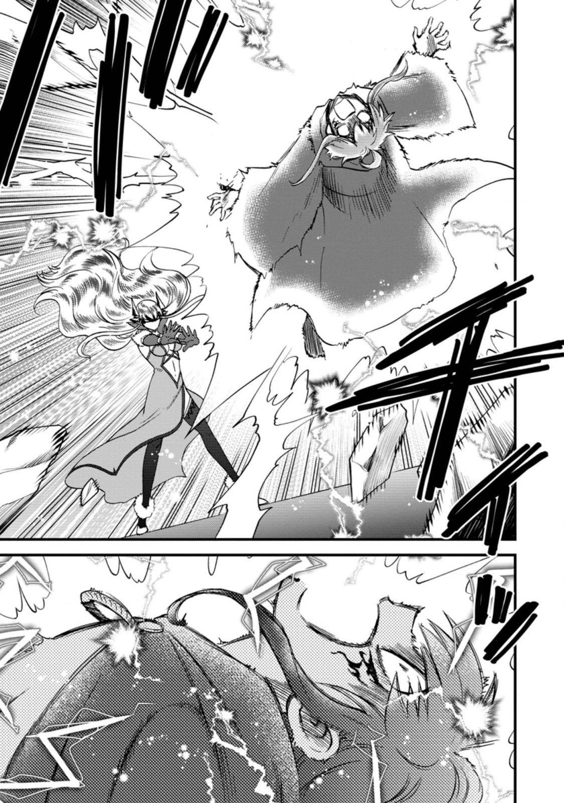 Page 7 of Chapter 27.2