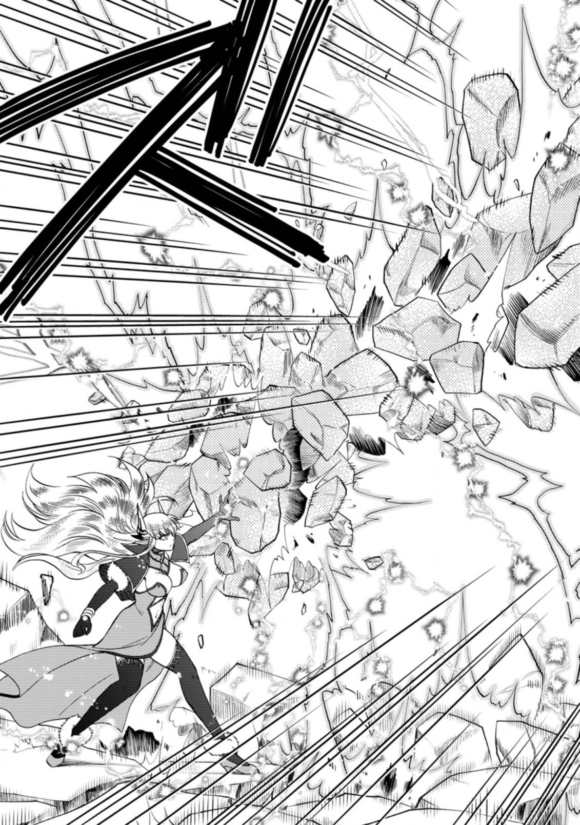 Page 9 of Chapter 27.3