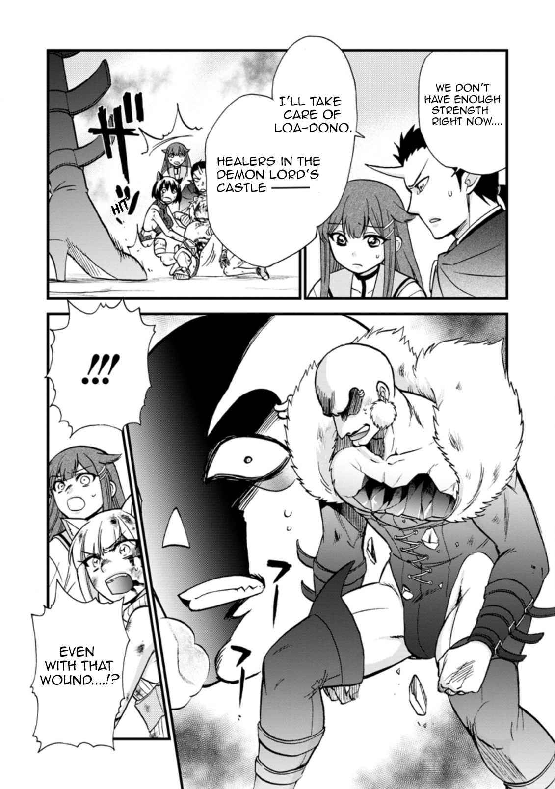 Page 3 of Chapter 27.1