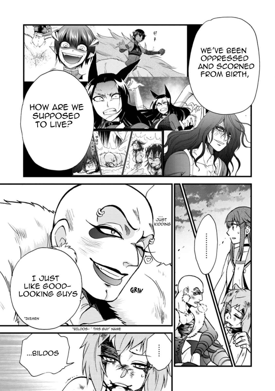 Page 7 of Chapter 27.1