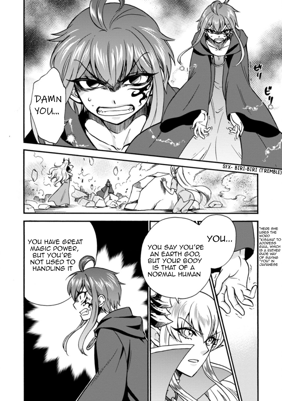 Page 2 of Chapter 28