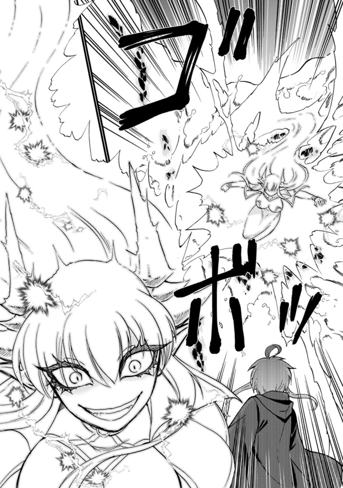 Page 12 of Chapter 28