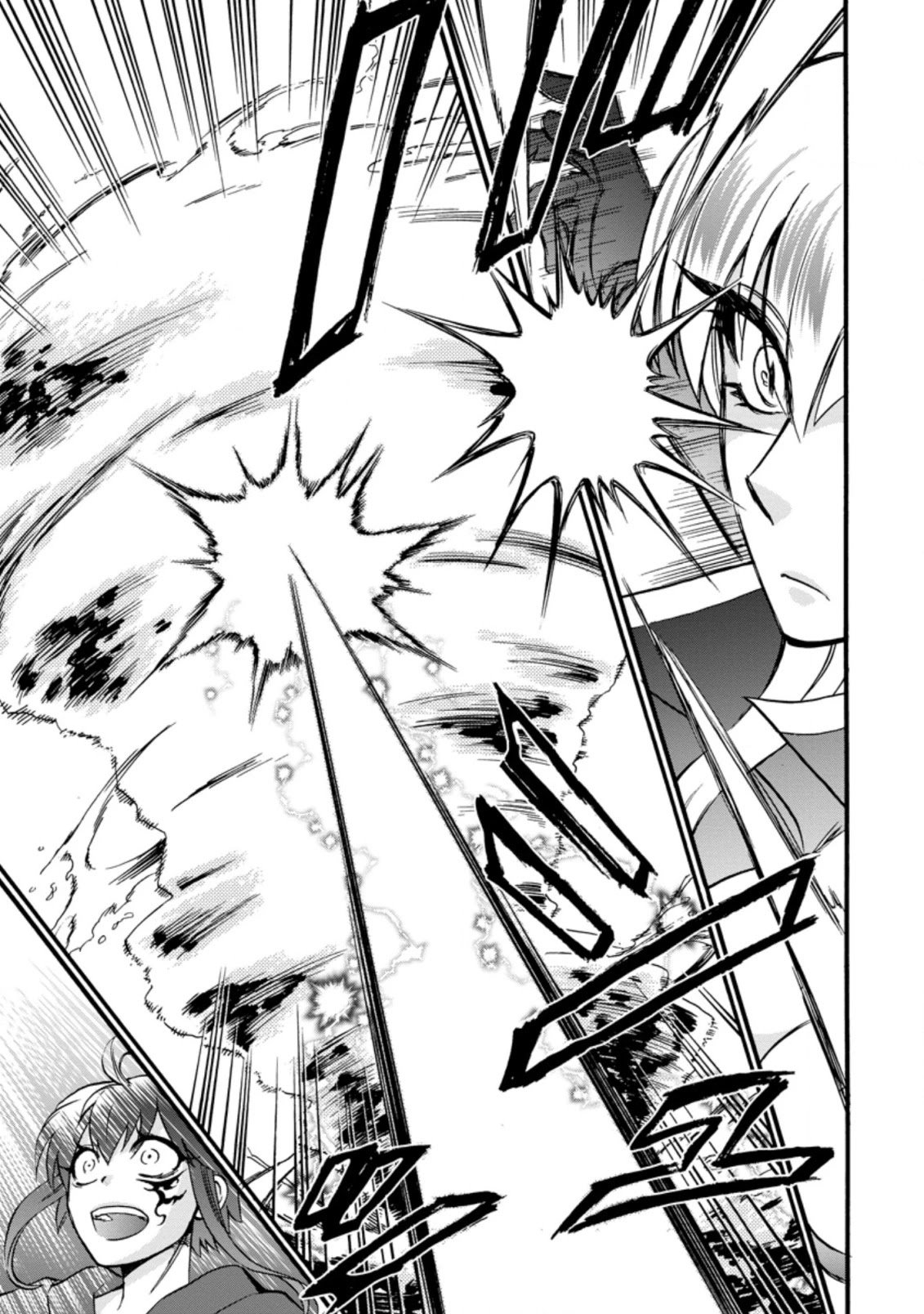 Page 25 of Chapter 28