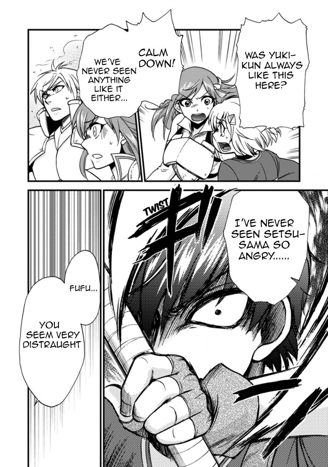 Page 3 of Chapter 29