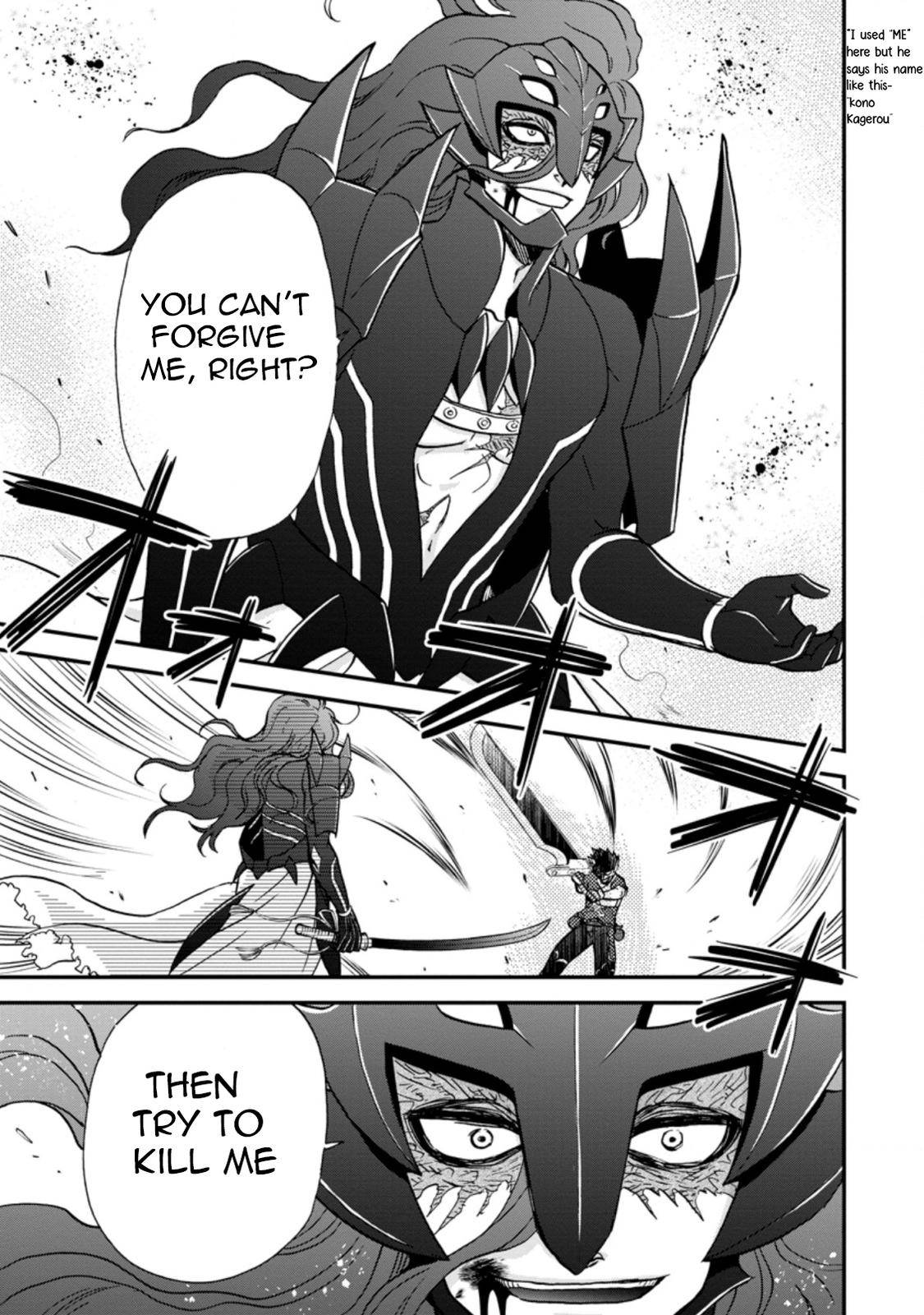 Page 4 of Chapter 29