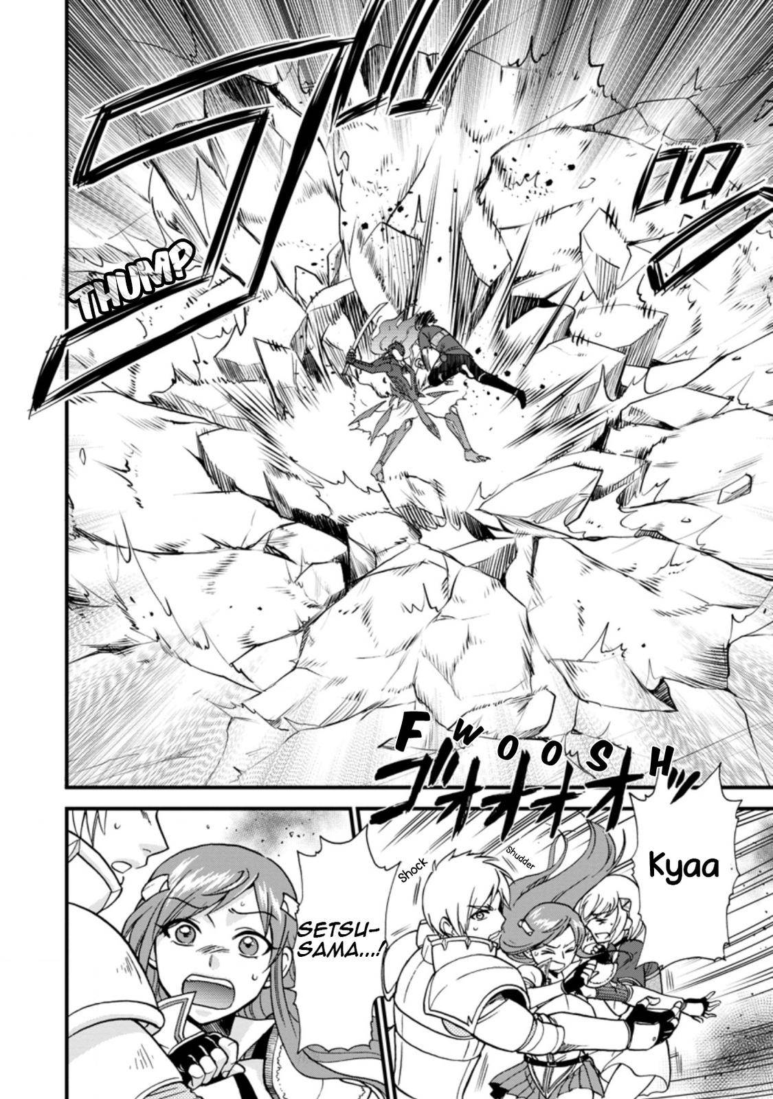 Page 7 of Chapter 29