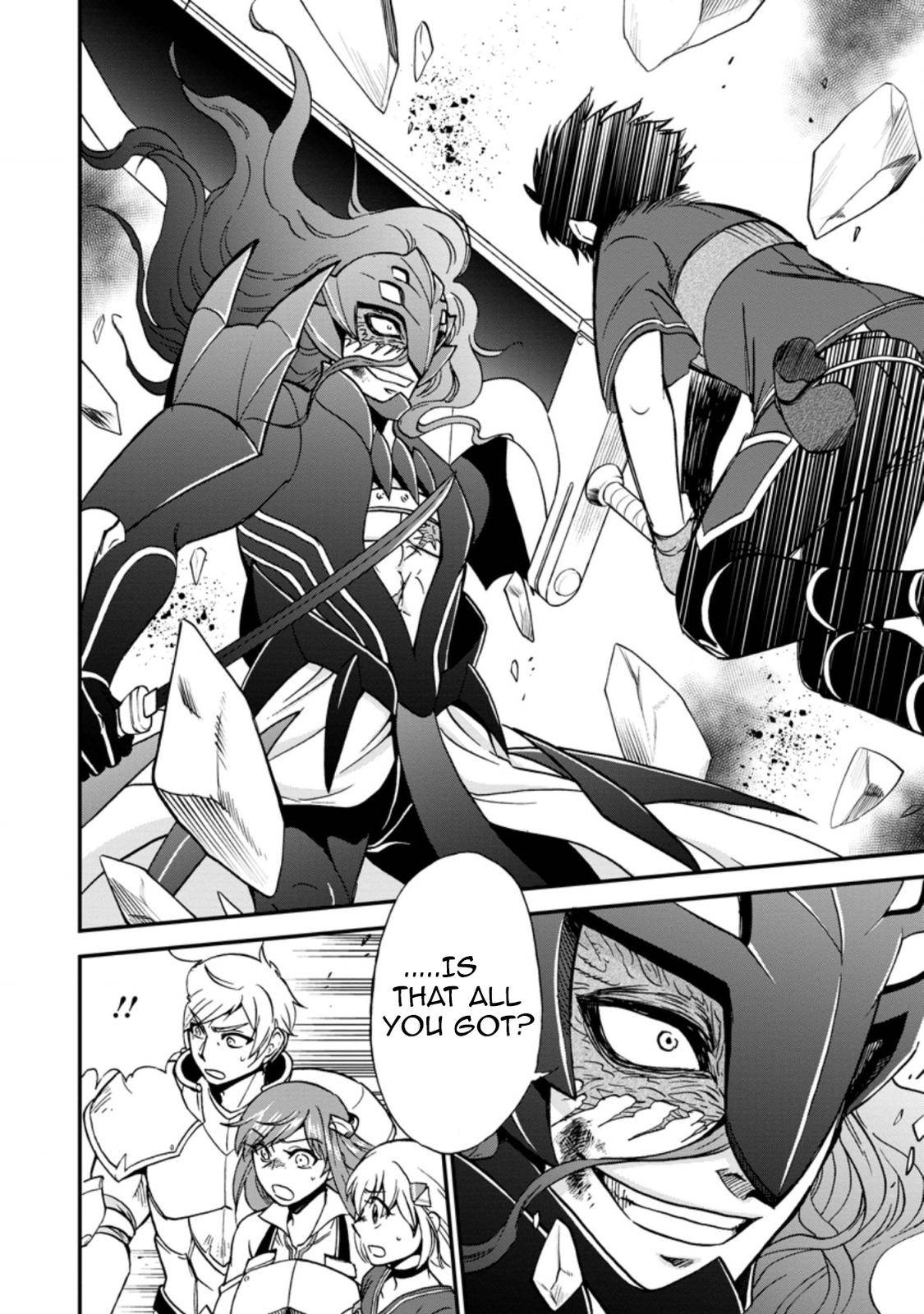 Page 9 of Chapter 29