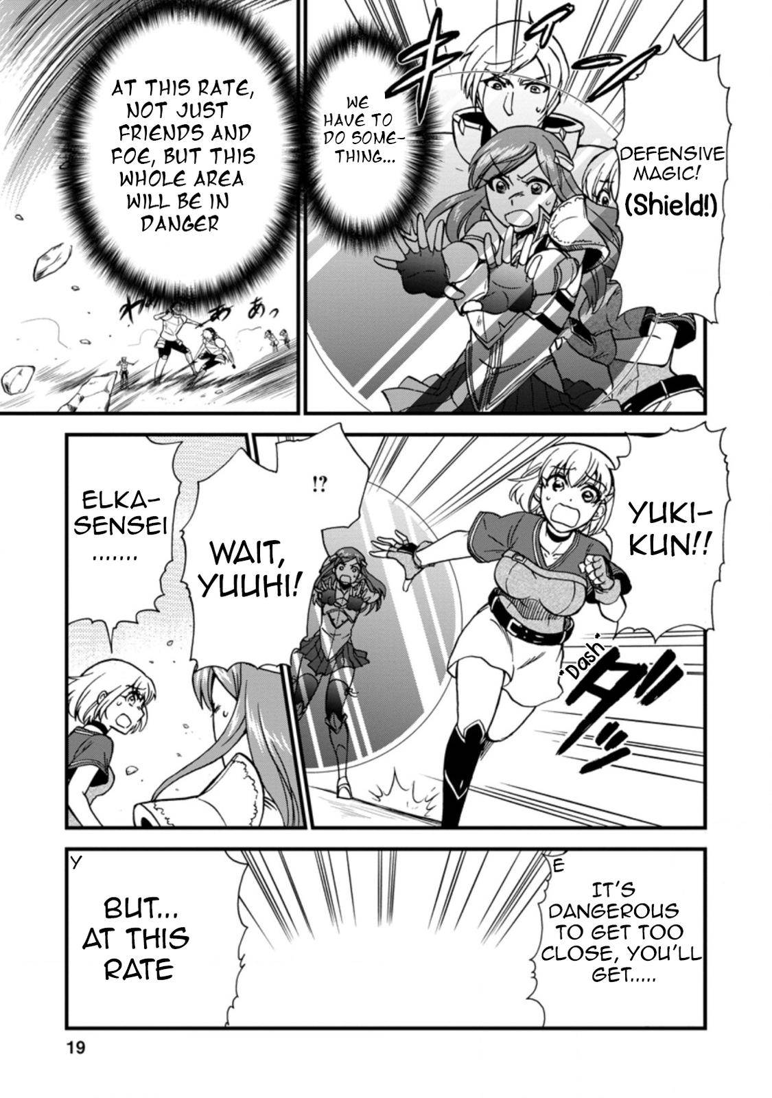 Page 16 of Chapter 29
