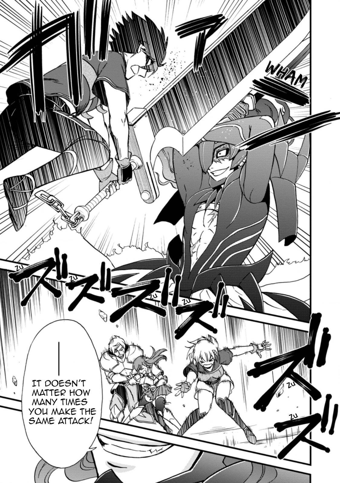 Page 18 of Chapter 29
