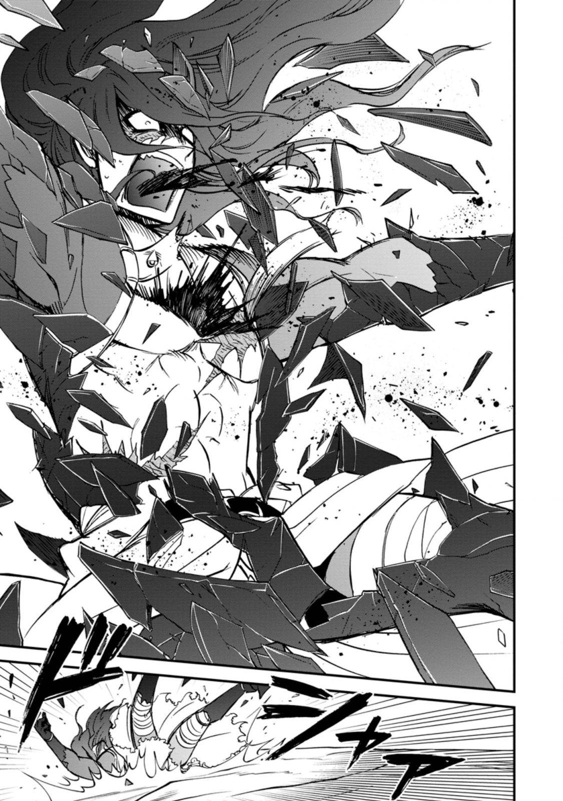 Page 28 of Chapter 29